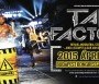 Tap Factory
