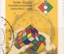 A 1982-es Rubik Kocka Világbajnokásg bélyegen is! - Rubik Kocka