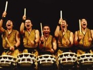 Yamato koncert