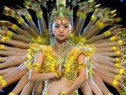 Samsara - Samsara