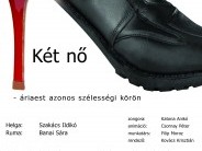 Párhuzamos Univerzum Csoport - Kovács Krisztián - Filip Moroz: Két nő
