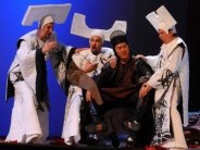 Turandot
