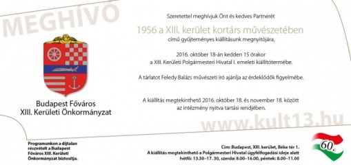   - '56