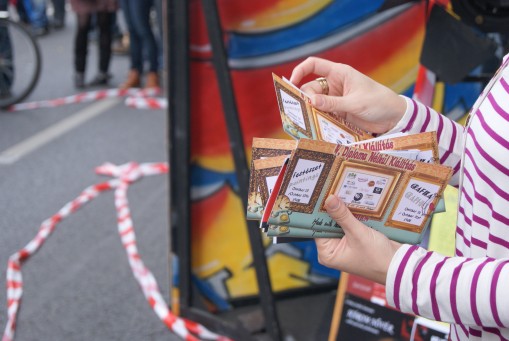   - V. Diploma Nélkül Képzőművészeti Kiállítás