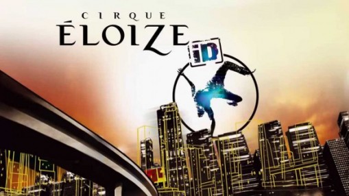   - Cirque Éloize: iD